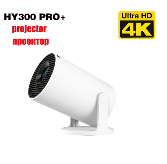 Compacte Mini Projector 4K Ultra HD met Draadloze Connectiviteit Beamer Thuisbioscoop Systeem Streaming Apparaat