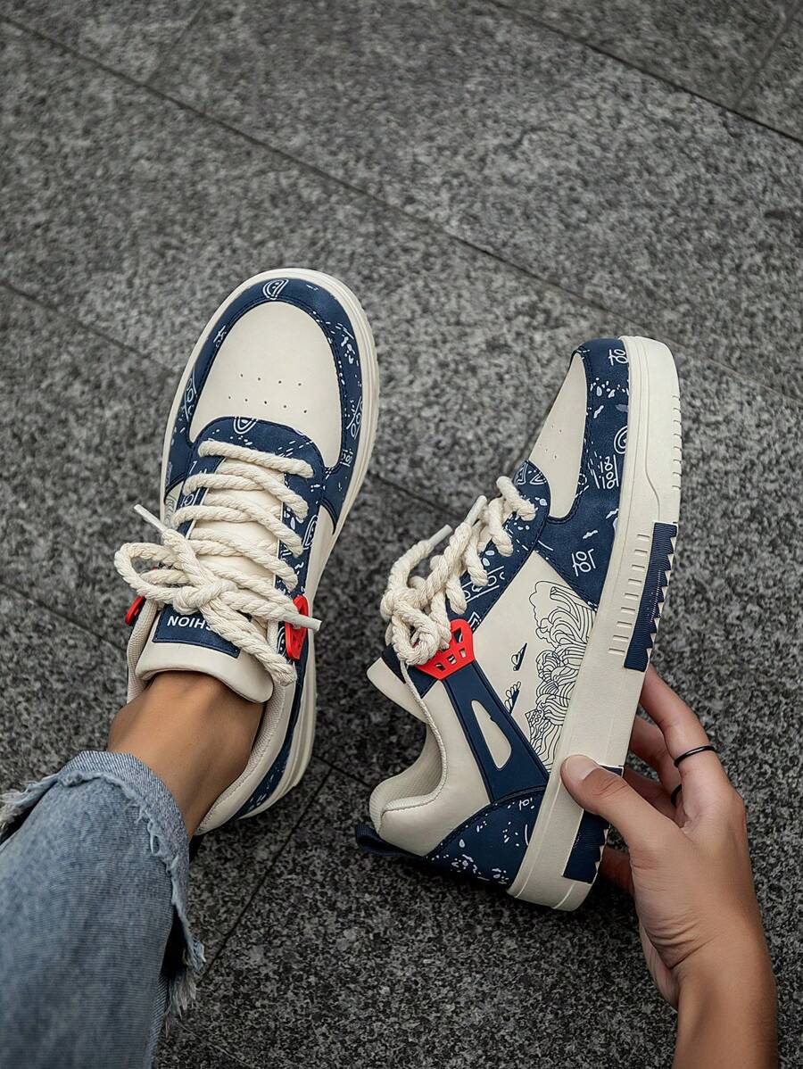 Heren Sneakers Beige Comfortabel Sportief Alledaags