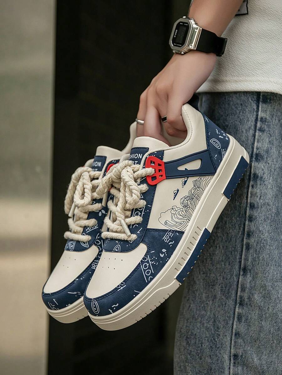 Heren Sneakers Beige Comfortabel Sportief Alledaags