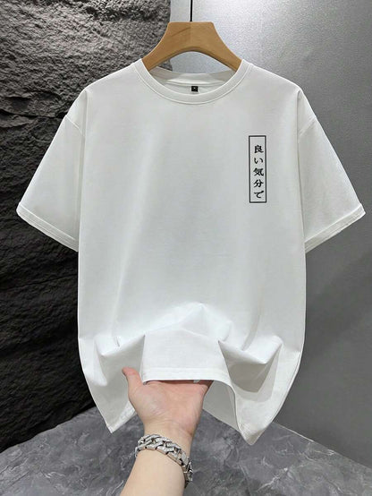 Heren T-shirt Wit met Print Losse Zomerlook
