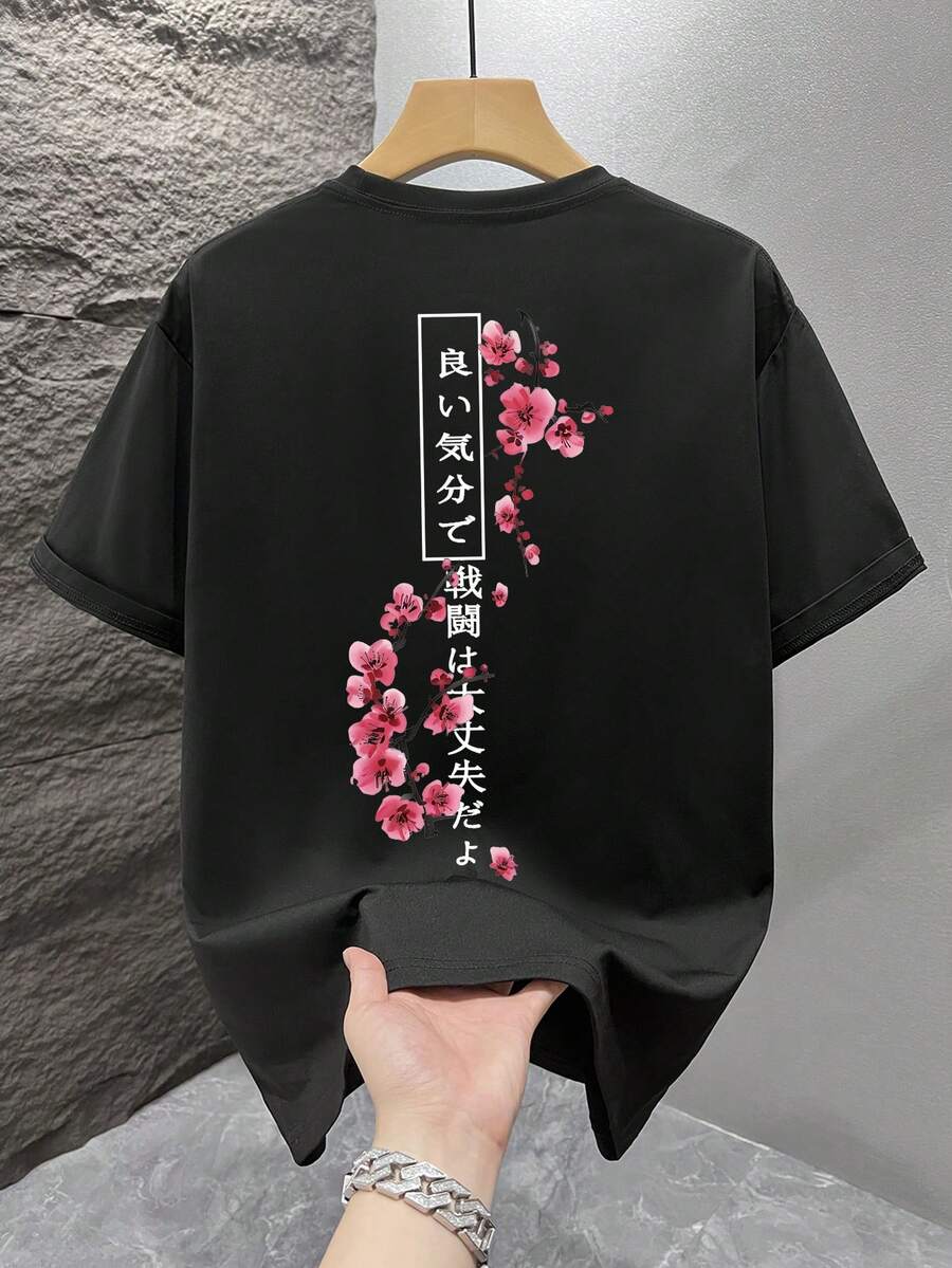 Heren T-shirt Wit met Print Losse Zomerlook