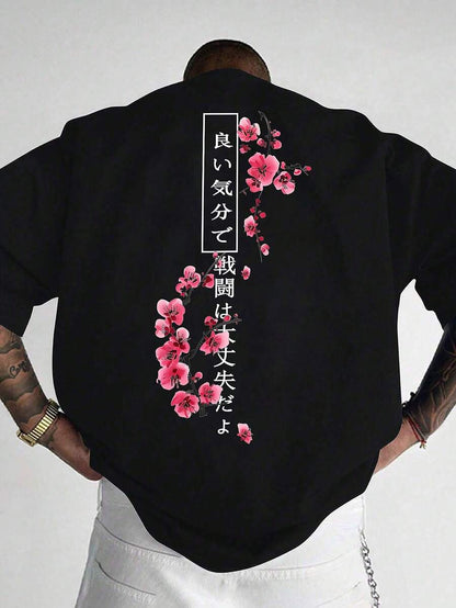 Heren T-shirt Wit met Print Losse Zomerlook