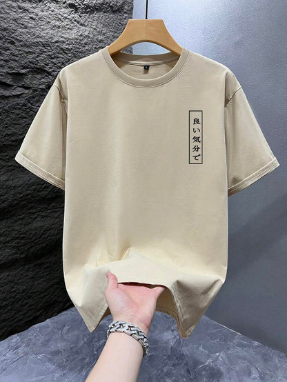 Heren T-shirt Wit met Print Losse Zomerlook
