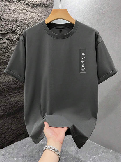 Heren T-shirt Wit met Print Losse Zomerlook