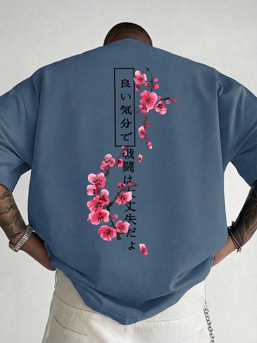 Heren T-shirt Wit met Print Losse Zomerlook