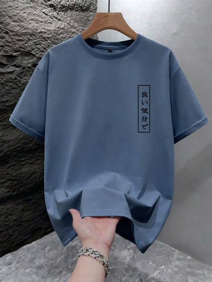 Heren T-shirt Wit met Print Losse Zomerlook