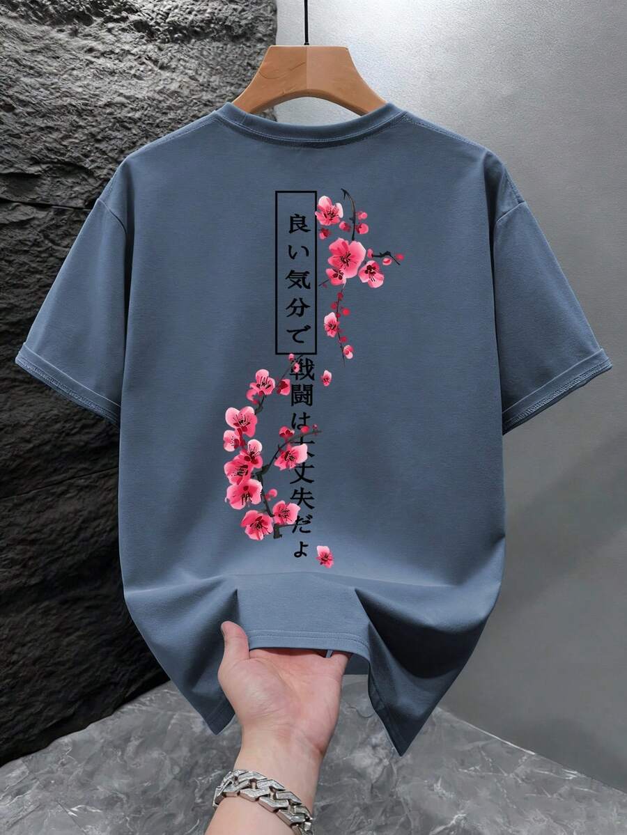 Heren T-shirt Wit met Print Losse Zomerlook