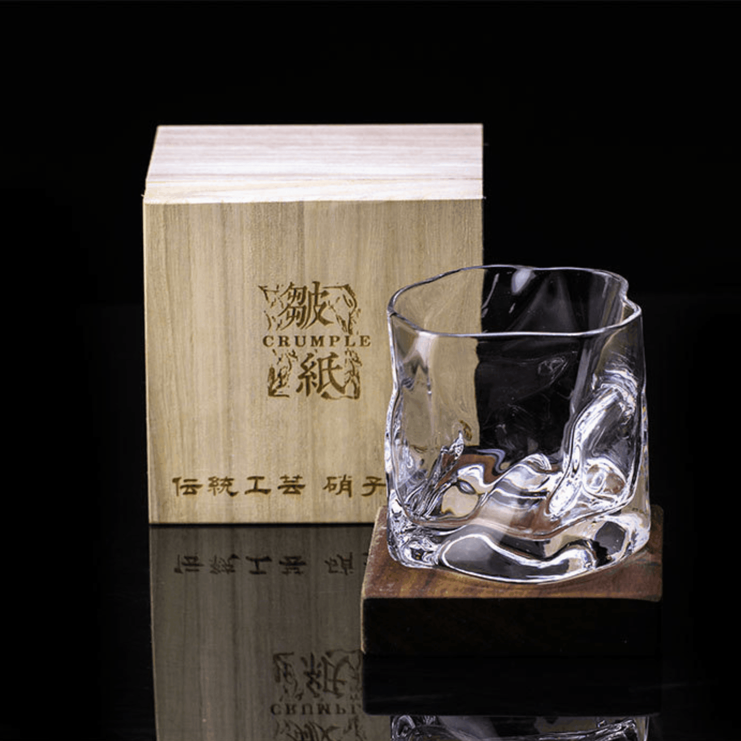 Edo Kiriko whiskyglas met Japans geslepen kristal en crumple design