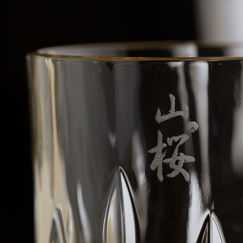Japans Whiskyglas met Kersenbloesem Reliëf 320ml Hittebestendig Glas voor Whisky Cocktails Cognac Premium Drinkglas Traditioneel Handwerk Stijlvol Cadeau