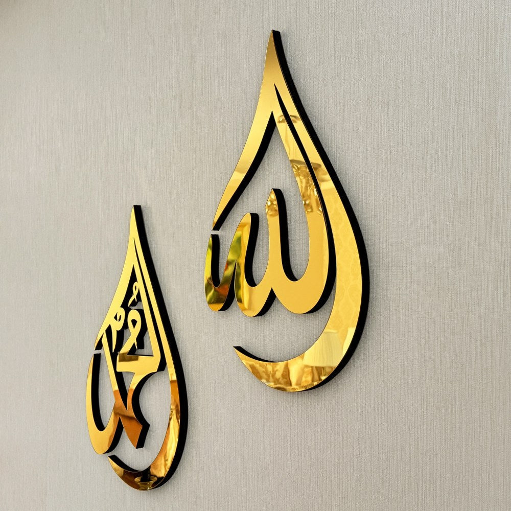 Islamitische Wanddecoratie Allah & Mohammad Druppelvorm Hout