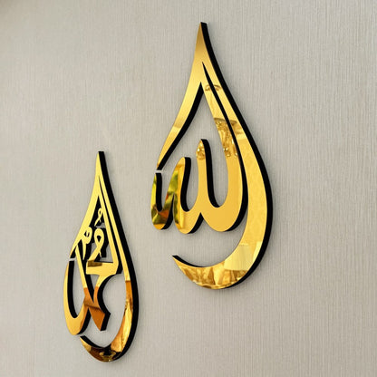 Islamitische Wanddecoratie Allah & Mohammad Druppelvorm Hout