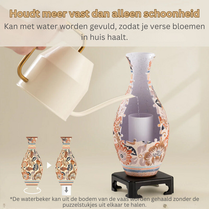 3D Puzzelvaas Zelfbouw – Creatief Decoratiestuk met 160 Puzzelstukjes – Unieke Vaas voor Bloemen – Doe-het-zelf Interieurobject – Inclusief Waterbeker en Standaard
