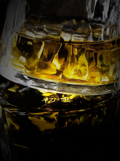 Japans Whiskyglas Met Draaibare Bodem 250ml Hittebestendig Glas Handgemaakt Drinkglas Voor Whisky Cocktails Sake Premium Servies In Houten Geschenkdoos Uniek Cadeau Voor Whiskyliefhebbers
