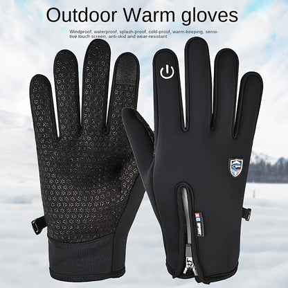 Verwarmbare Handschoenen met USB Touchscreen Waterdicht Winddicht voor Winter