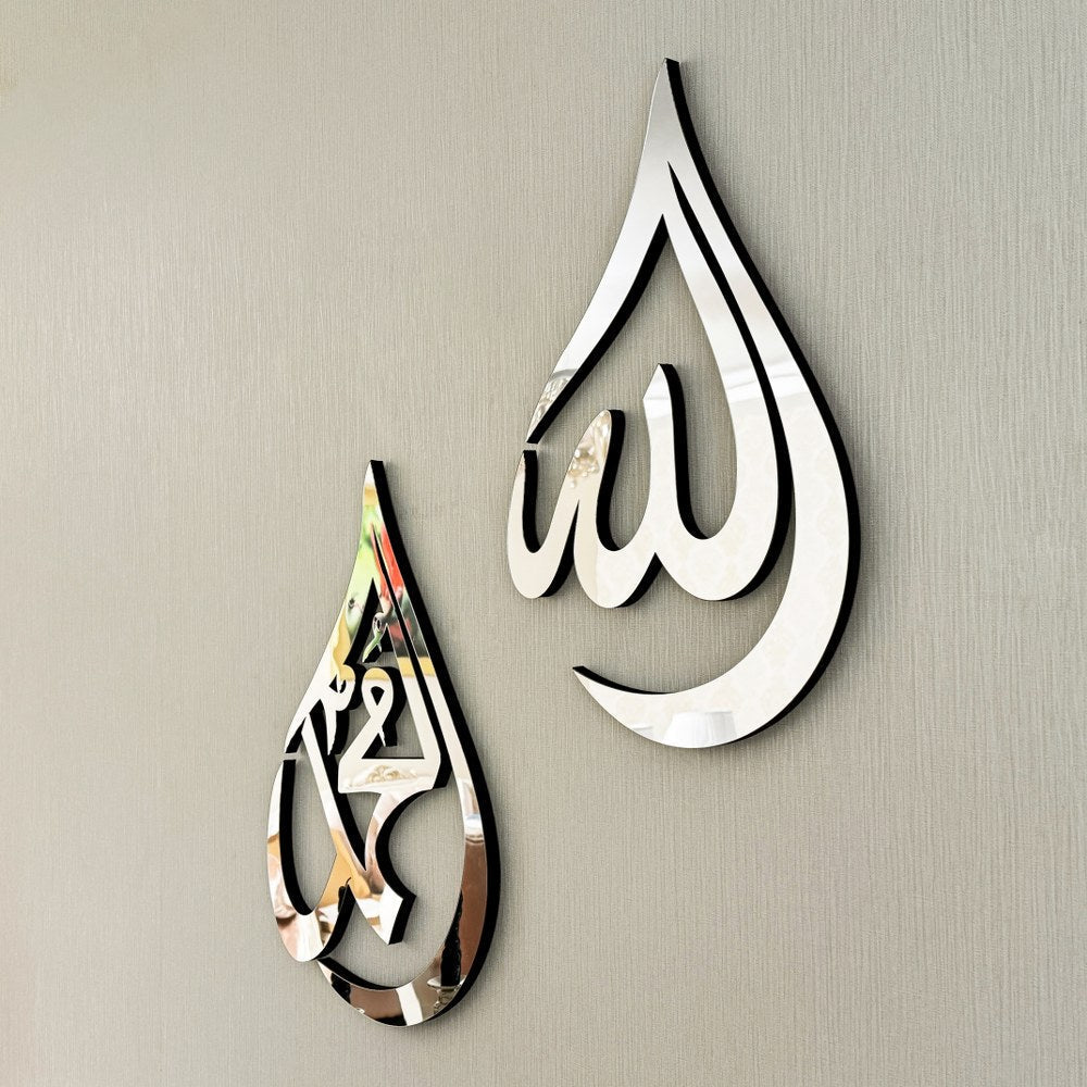 Islamitische Wanddecoratie Allah & Mohammad Druppelvorm Hout