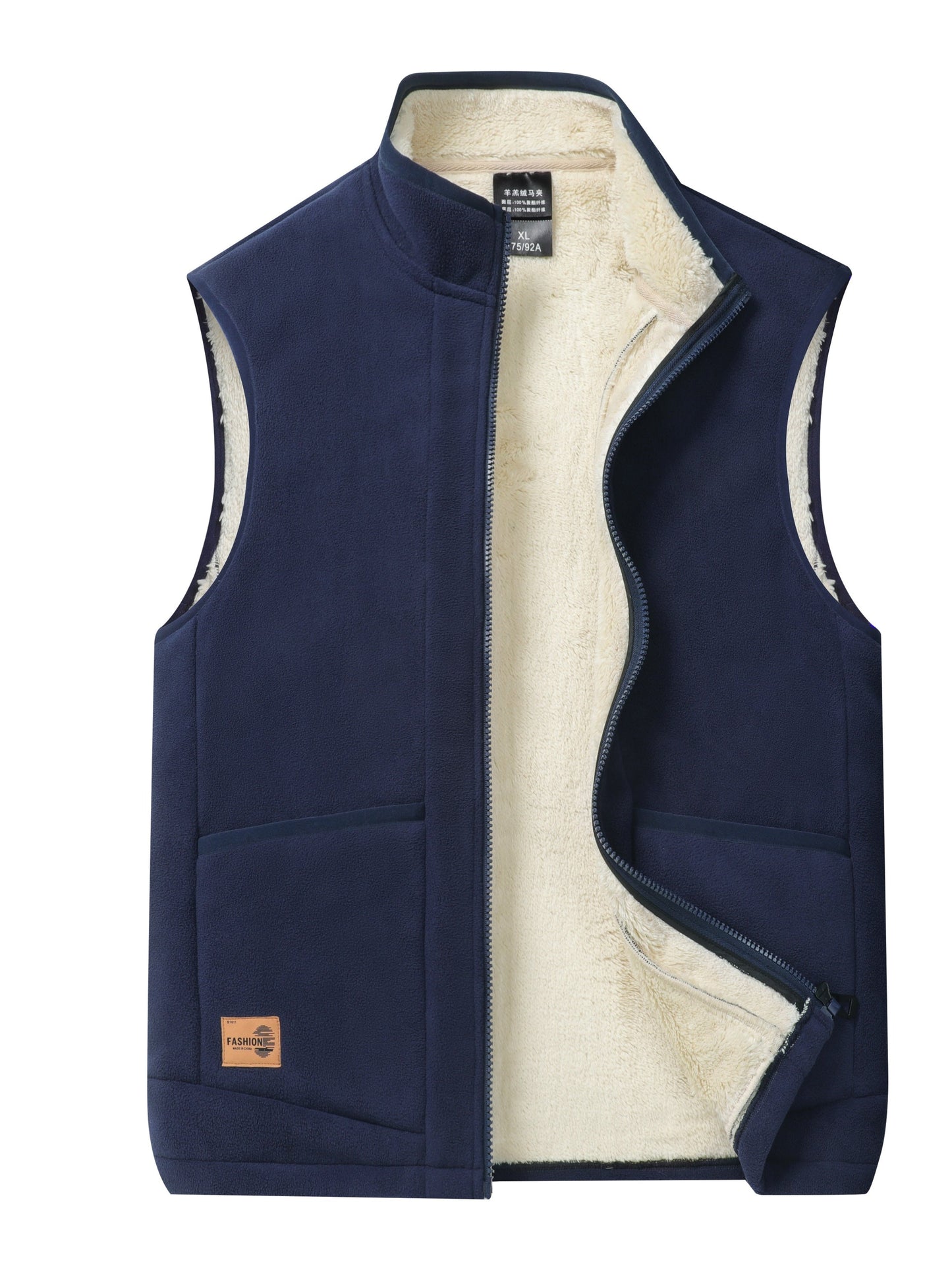 Voorjaars Gilet met Rits van Pile - StudioMarella