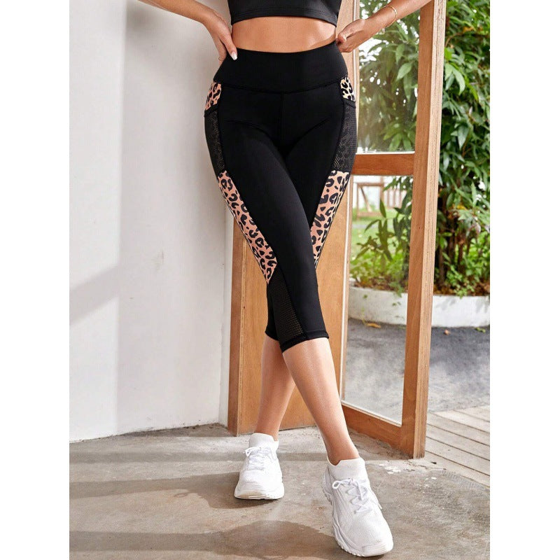 Yoga Legging Dames Hoge Taille Sportbroek Luipaard Print Comfortabel