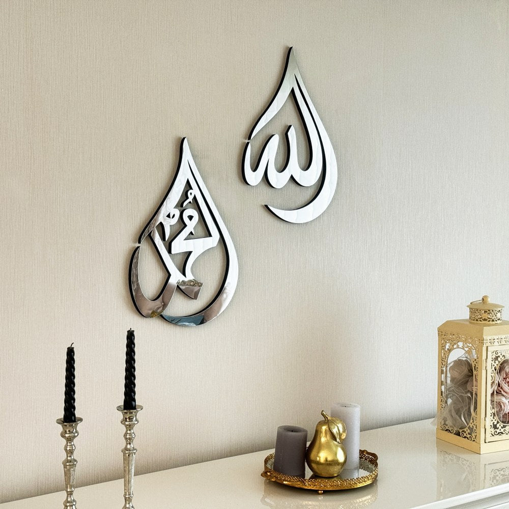 Islamitische Wanddecoratie Allah & Mohammad Druppelvorm Hout