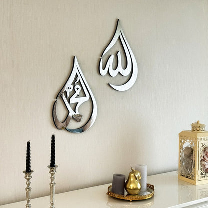 Islamitische Wanddecoratie Allah & Mohammad Druppelvorm Hout