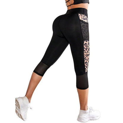 Yoga Legging Dames Hoge Taille Sportbroek Luipaard Print Comfortabel
