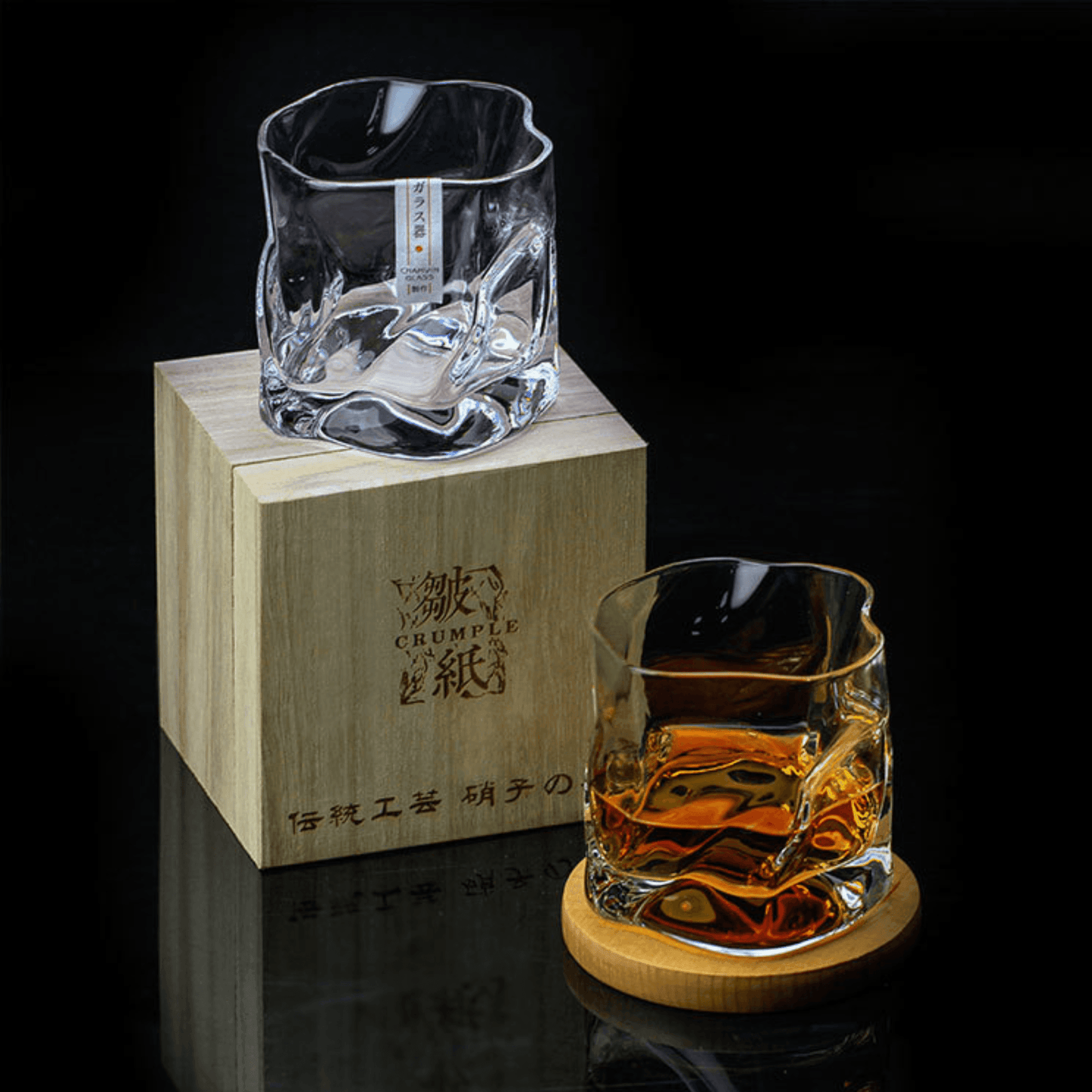 Whiskeyglas Edo Kiriko Japans Kristal Crumple Design Houten Geschenkdoos Handgemaakt