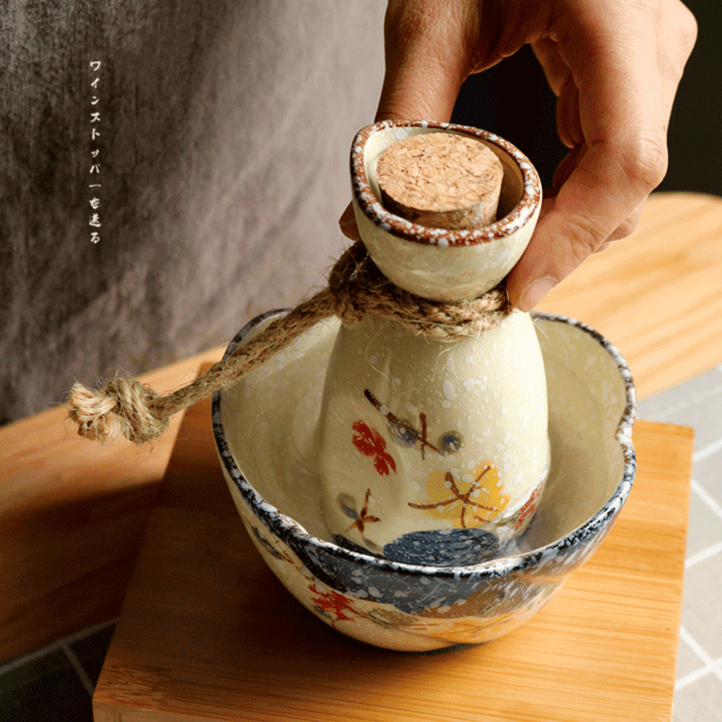 Japans Sakura Sake Serviesset met Karaf en Kopjes – Keramiek met Kersenbloesem Motief