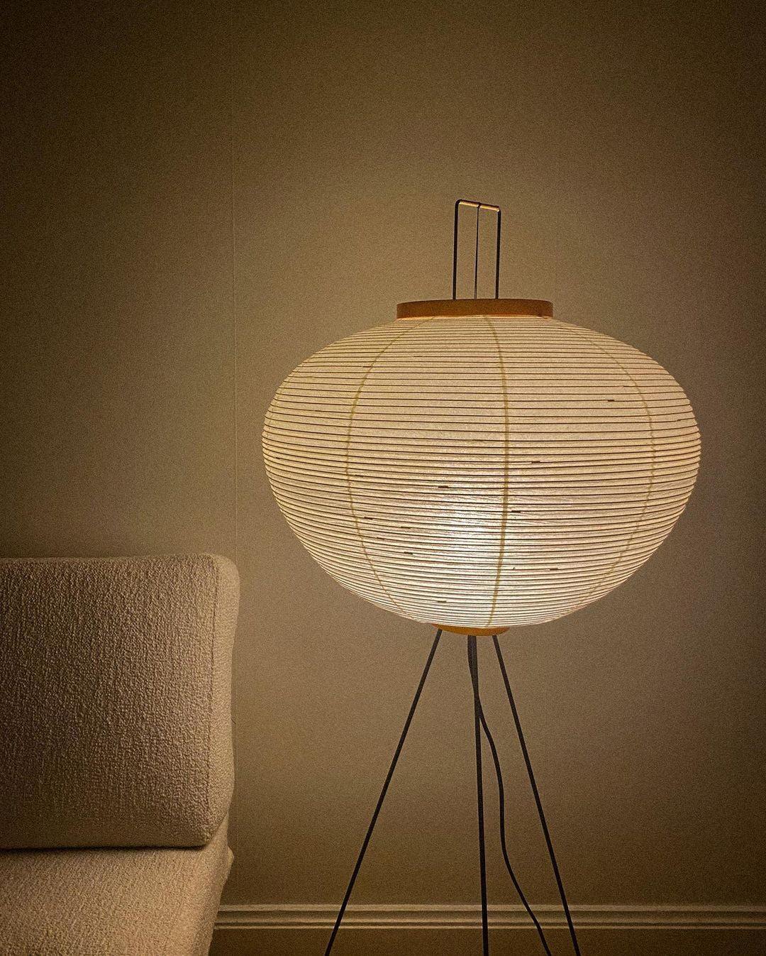 Akari Vloerlamp Mulberypapier Metaal Japanse Stijl Woonkamer