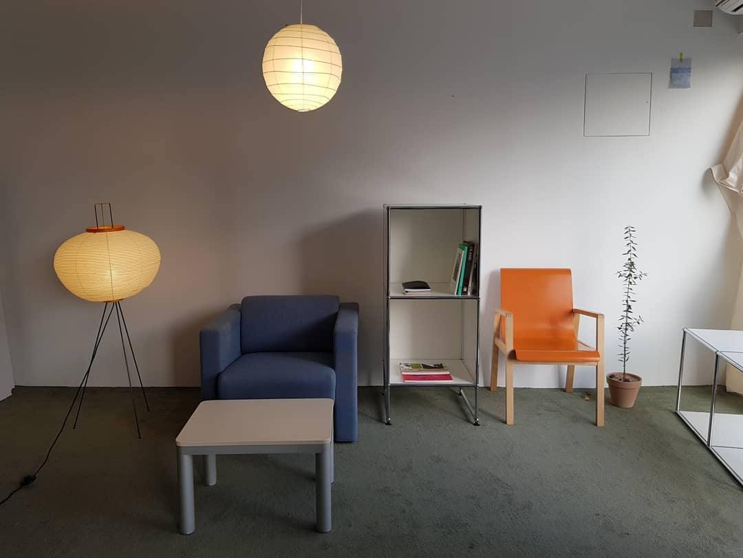 Akari Vloerlamp Mulberypapier Metaal Japanse Stijl Woonkamer