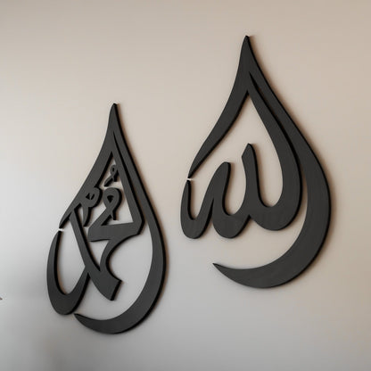 Islamitische Wanddecoratie Allah & Mohammad Druppelvorm Hout