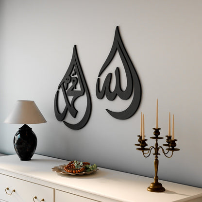 Islamitische Wanddecoratie Allah & Mohammad Druppelvorm Hout