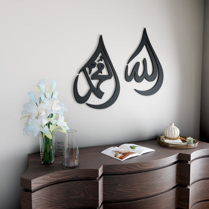 Islamitische Wanddecoratie Allah & Mohammad Druppelvorm Hout