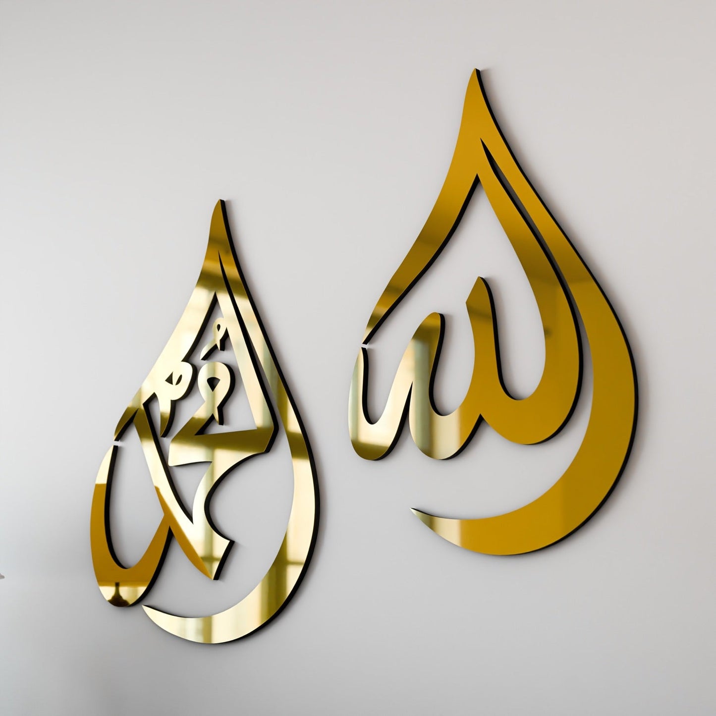Islamitische Wanddecoratie Allah & Mohammad Druppelvorm Hout