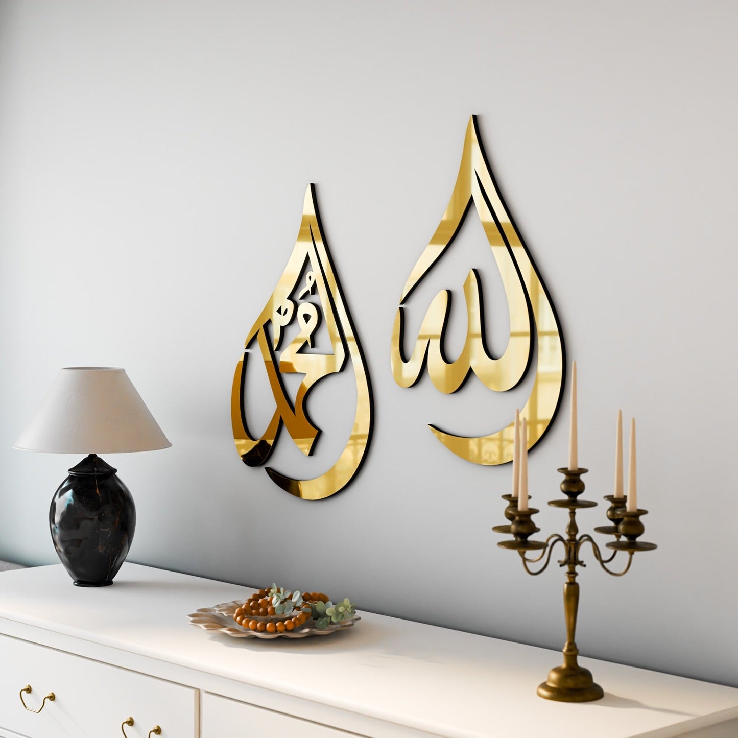 Islamitische Wanddecoratie Allah & Mohammad Druppelvorm Hout