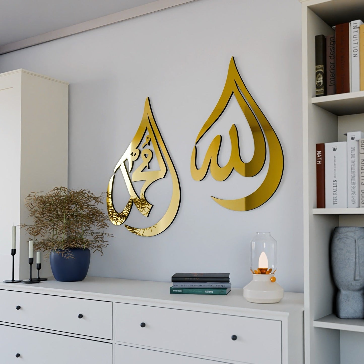 Islamitische Wanddecoratie Allah & Mohammad Druppelvorm Hout