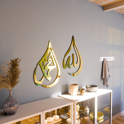 Islamitische Wanddecoratie Allah & Mohammad Druppelvorm Hout