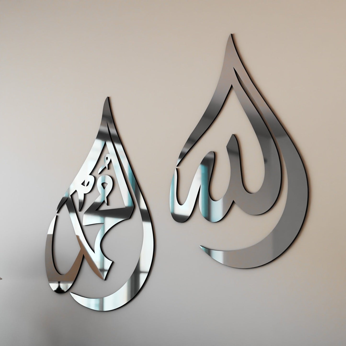 Islamitische Wanddecoratie Allah & Mohammad Druppelvorm Hout