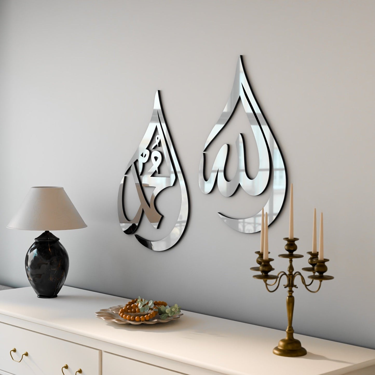 Islamitische Wanddecoratie Allah & Mohammad Druppelvorm Hout