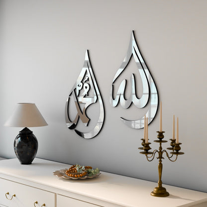Islamitische Wanddecoratie Allah & Mohammad Druppelvorm Hout