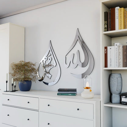 Islamitische Wanddecoratie Allah & Mohammad Druppelvorm Hout