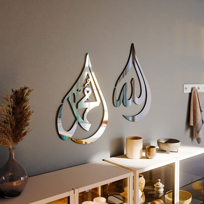Islamitische Wanddecoratie Allah & Mohammad Druppelvorm Hout
