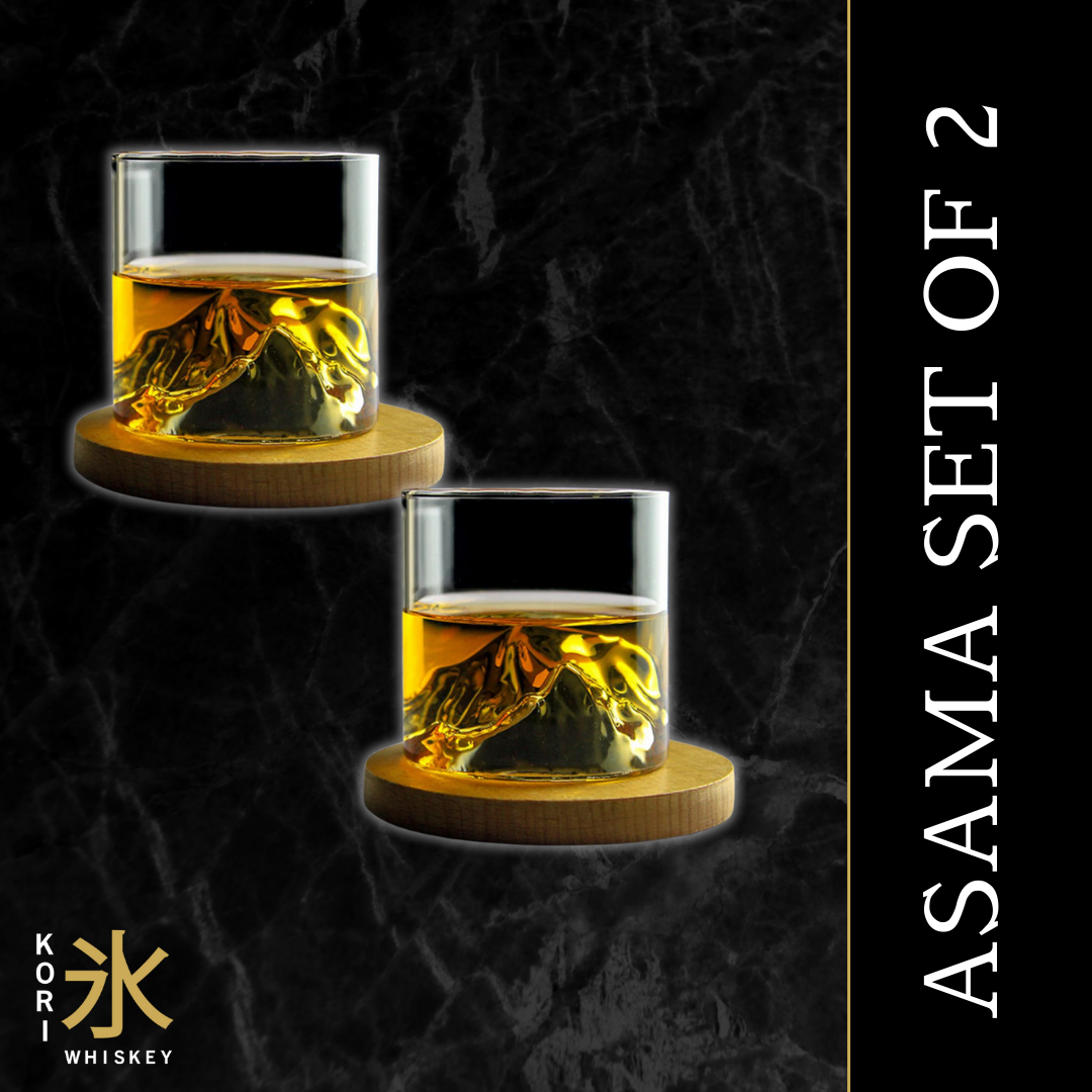 Whiskeyglas Set met Berg Reliëf 200ml Glas in Houten Doos Japans Design Premium Geschenkset voor Whisky Liefhebbers Berglandschap Detail Luxe Drinkglas Collectors Item