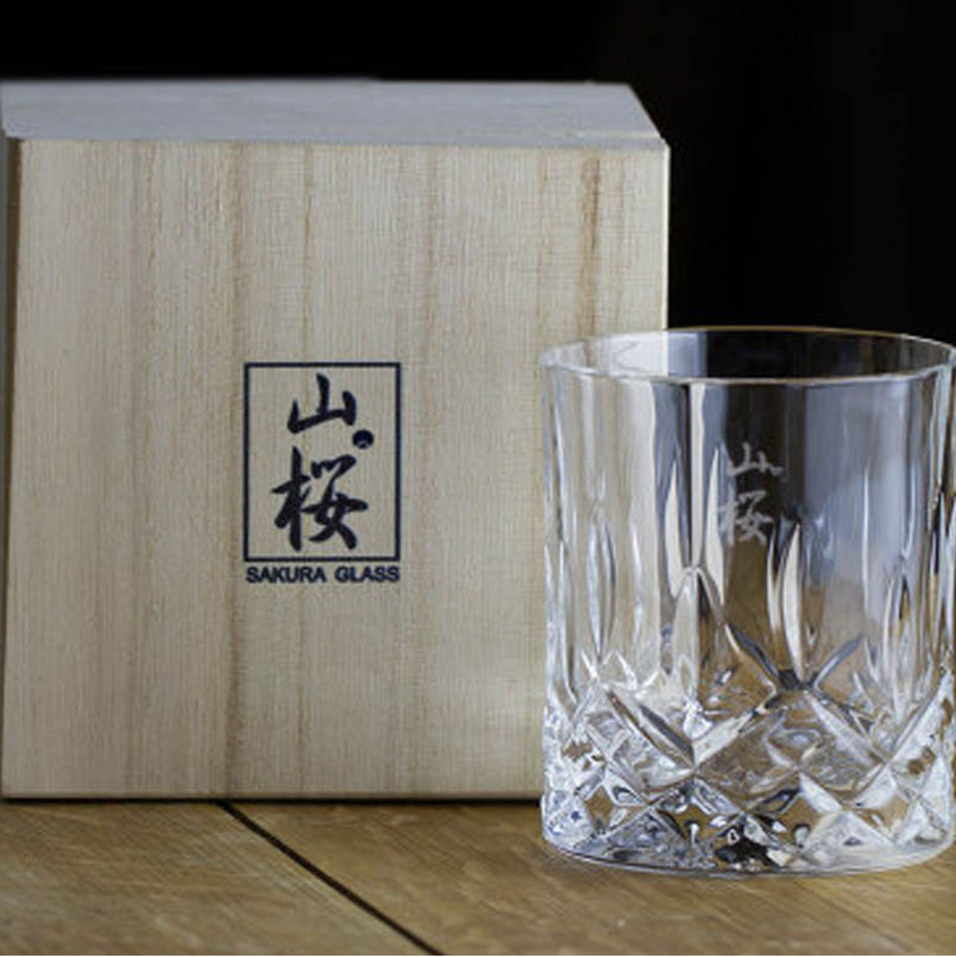 Japans Whiskyglas met Kersenbloesem Reliëf 320ml Hittebestendig Glas voor Whisky Cocktails Cognac Premium Drinkglas Traditioneel Handwerk Stijlvol Cadeau