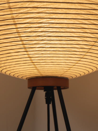 Akari Vloerlamp Mulberypapier Metaal Japanse Stijl Woonkamer
