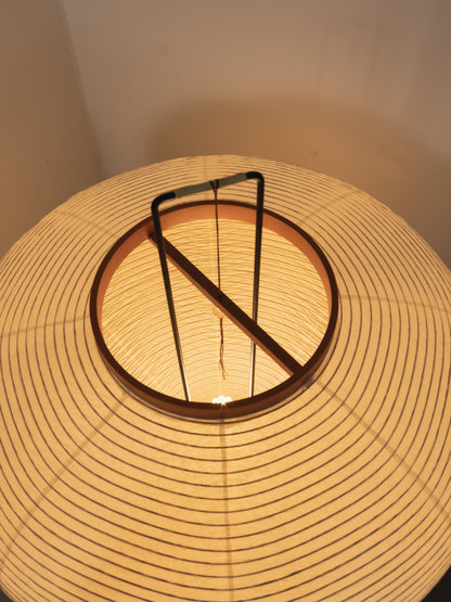 Akari Vloerlamp Mulberypapier Metaal Japanse Stijl Woonkamer