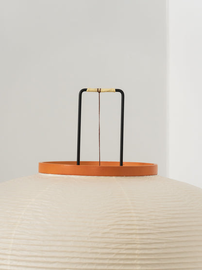 Akari Vloerlamp Mulberypapier Metaal Japanse Stijl Woonkamer