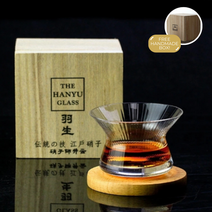 Kristalglazen Whiskeyglas met Trechterdesign 170ml voor Aromatische Ervaring | Handgemaakt Japans Drinkglas met Houten Kist | Premium Whiskyglazen Set voor Kenners Liefhebbers Cadeau