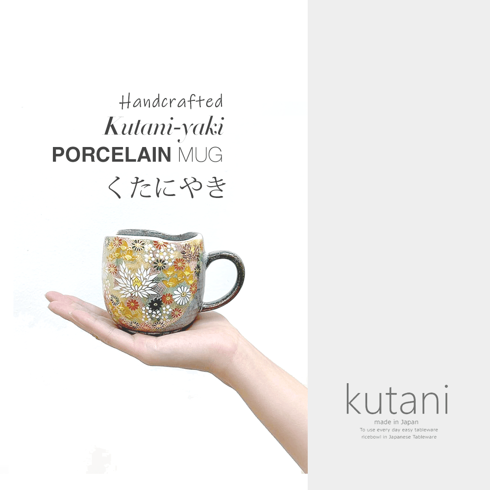 Handgemaakte Japanse Porseleinen Mok met Hanazume Bloemenpatroon 230ml – Authentieke Kutani Keramiek voor Thee of Koffie