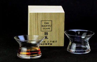 Kristalglazen Whiskeyglas met Trechterdesign 170ml voor Aromatische Ervaring | Handgemaakt Japans Drinkglas met Houten Kist | Premium Whiskyglazen Set voor Kenners Liefhebbers Cadeau