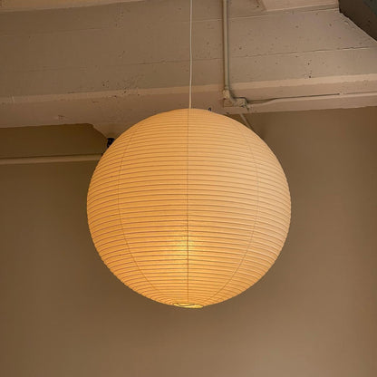 Japanse Mulberry Paper Hanglamp — Handgemaakte Washi Lampenkap Bol Sfeerverlichting