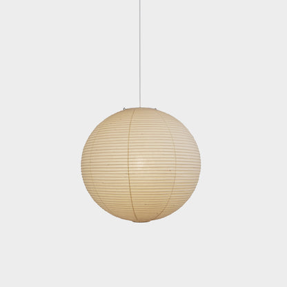 Japanse Mulberry Paper Hanglamp — Handgemaakte Washi Lampenkap Bol Sfeerverlichting